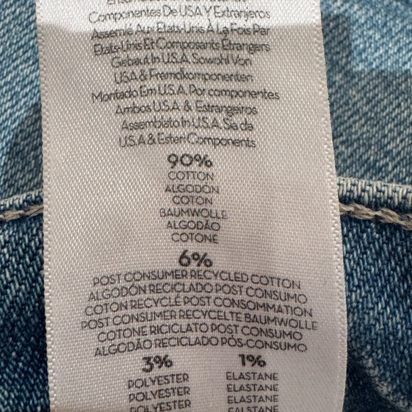 MOTHER Spinner Jean - Picture 7 of 7